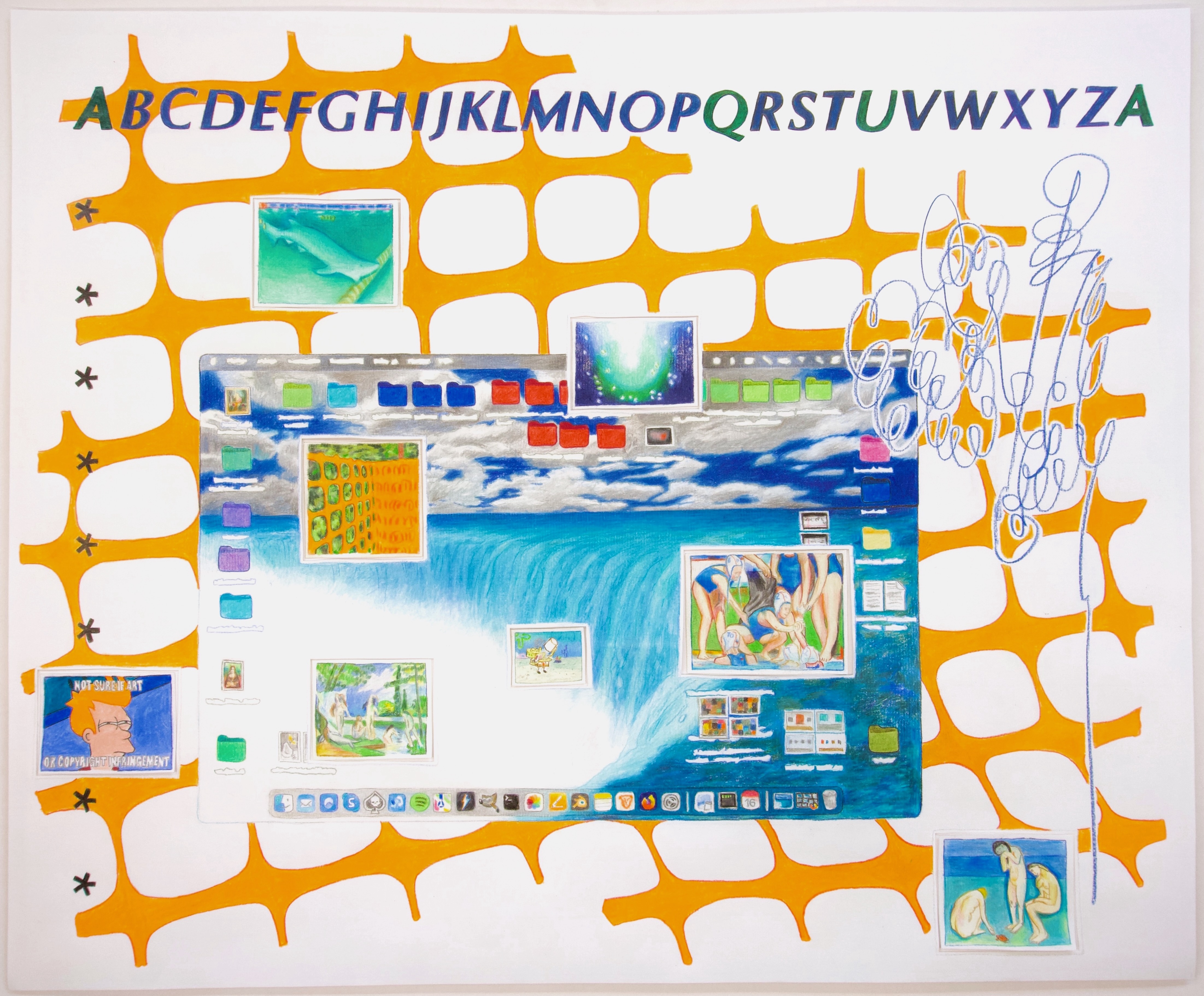 Interface (AQUA)