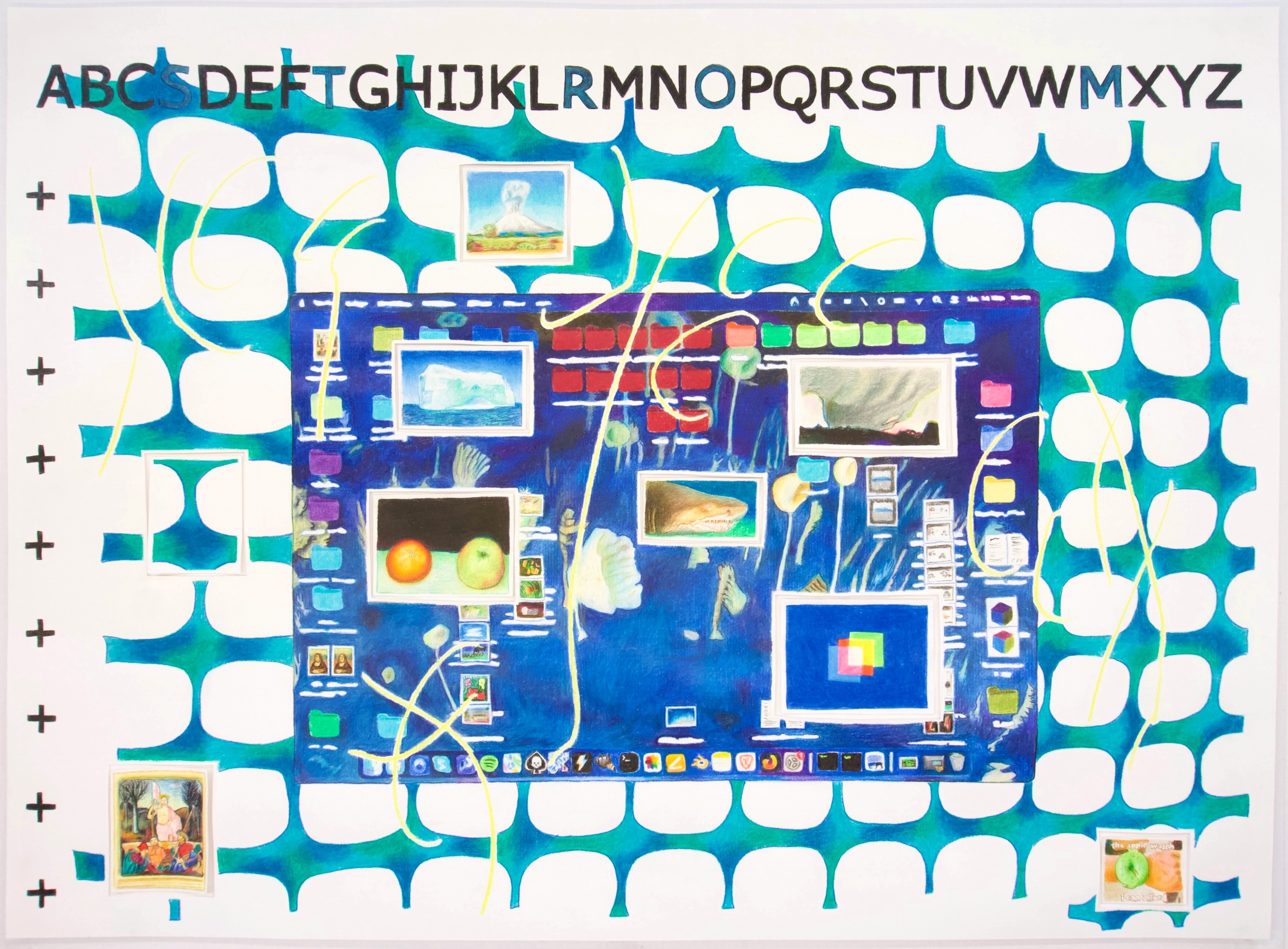 Interface (STROM)