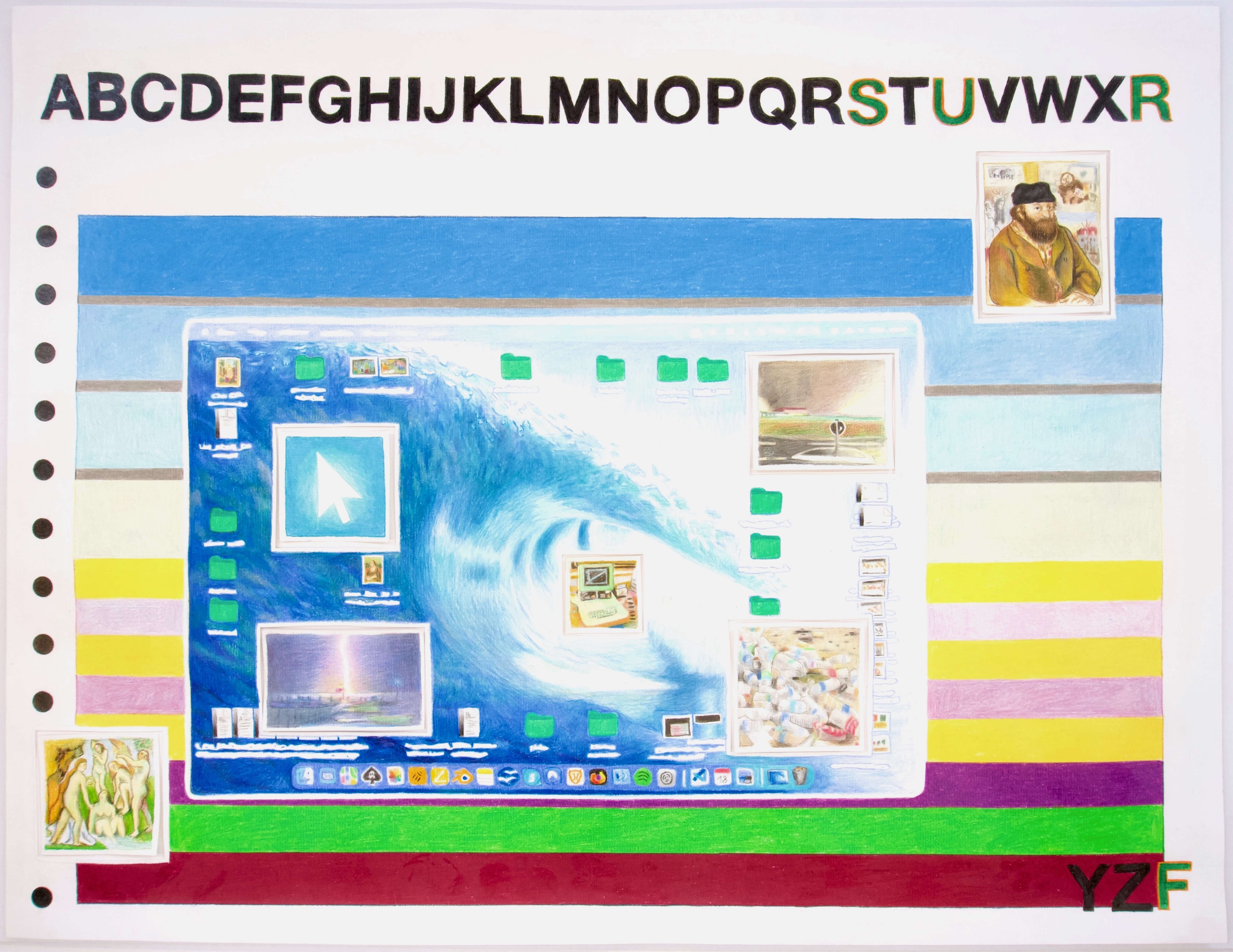 Interface (SURF)