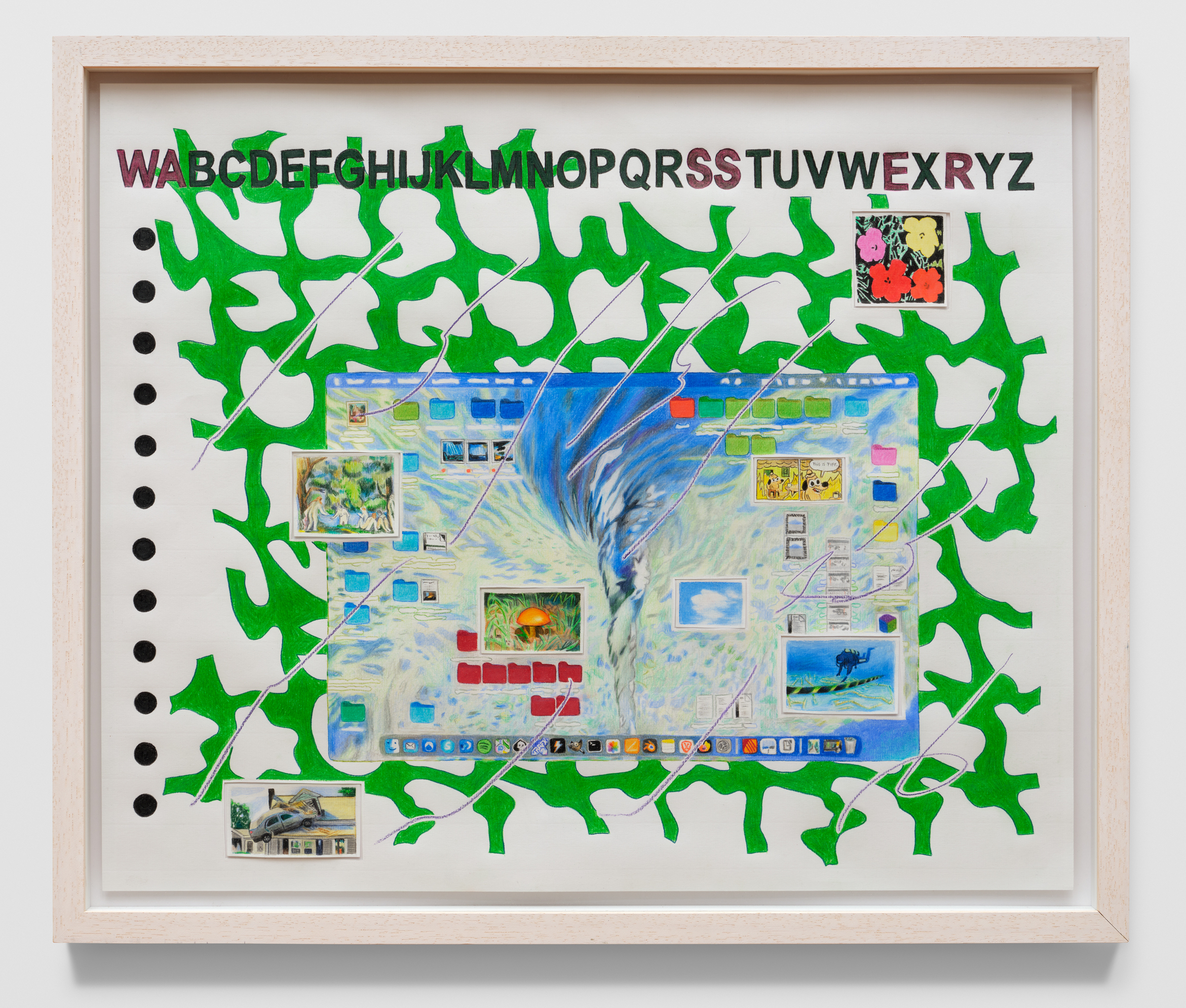 Interface (WASSER)